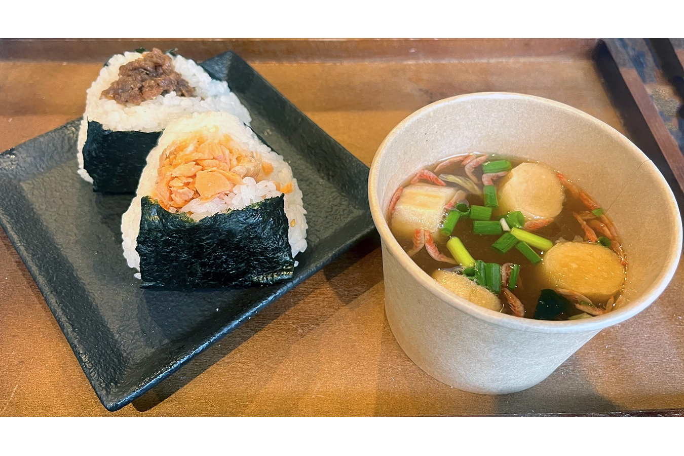 ▲「おにぎり2個とお味噌汁のセット」(730円)