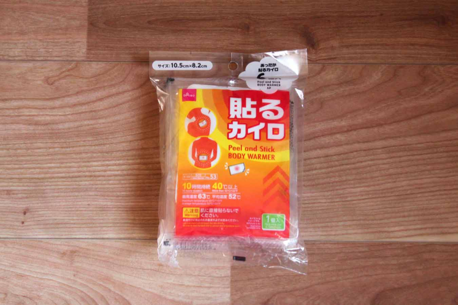 ▲あったか貼るカイロ(6個入110円)