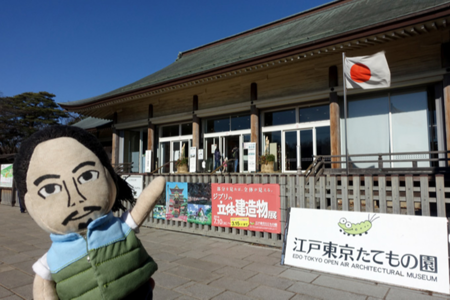 ▲いい加減半袖シャツじゃ寒いのでダウンベストをお召しになりました