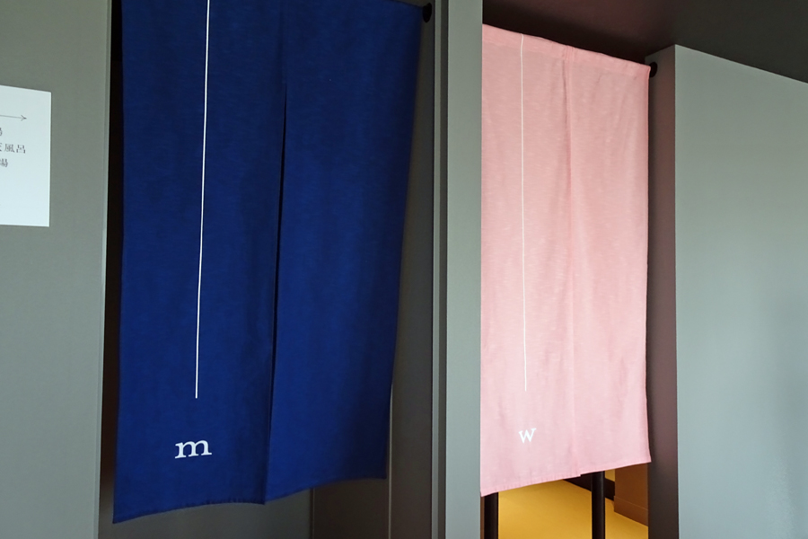 ONSEN RYOKAN 由縁 新宿