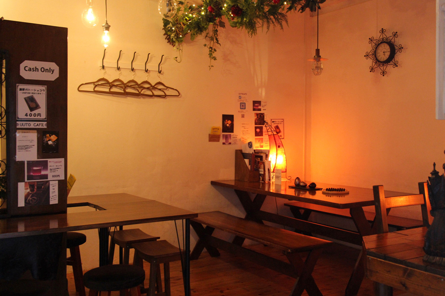 UUTO cafe