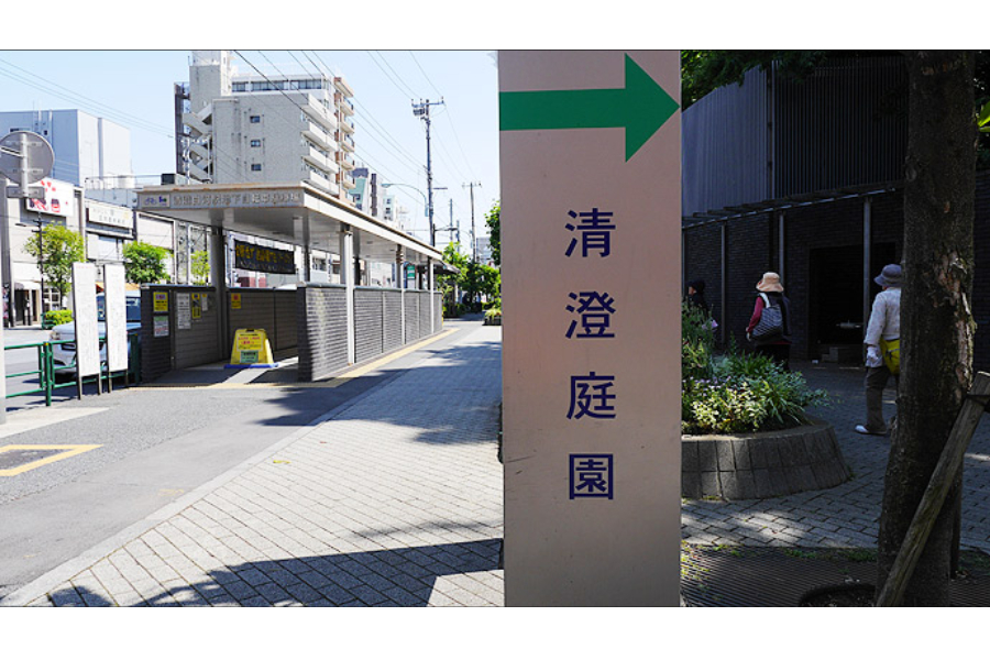 ▲ということで、清澄庭園に来ました!
