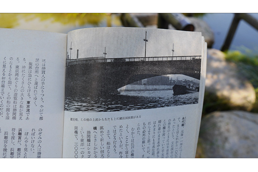 ▲次は「蔵前橋」です!