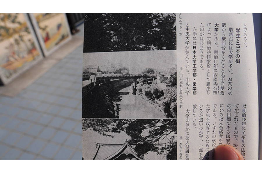 ▲この写真と同じ写真を撮ります!