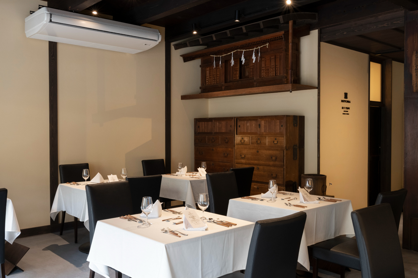 ▲Restaurant MARUJU