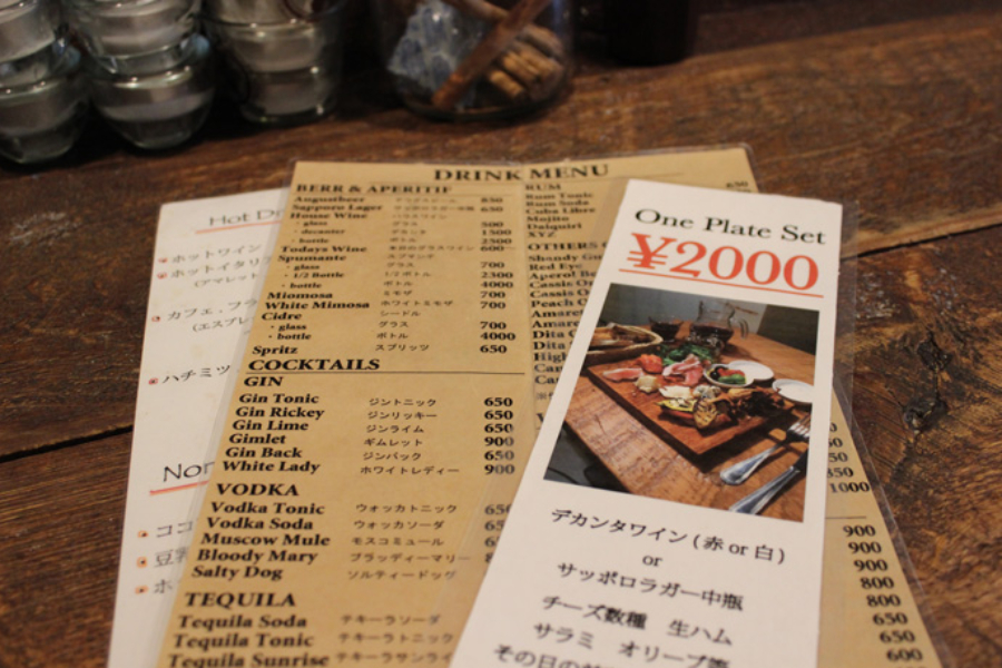 ▲ビールやワインだけでなく、カクテル、日本酒に焼酎まで!ドリンクも豊富な品揃え。