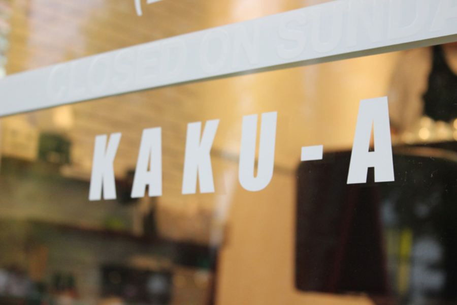 ▲ラーメン店のロゴも、こんなにおしゃれに。