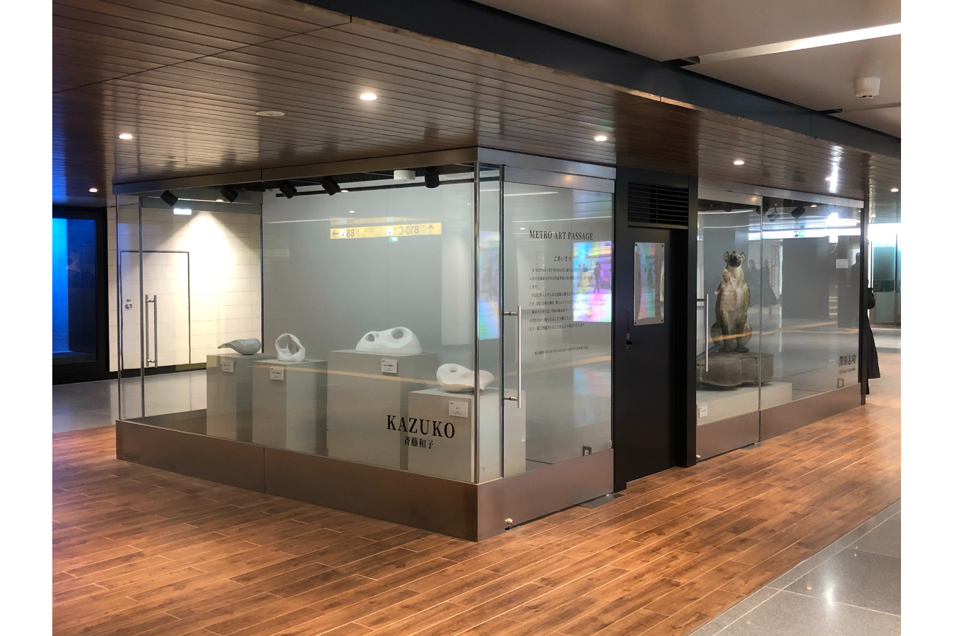 ぜんぶ0円 無料で楽しめる東京都内のギャラリー8選 レッツエンジョイ東京