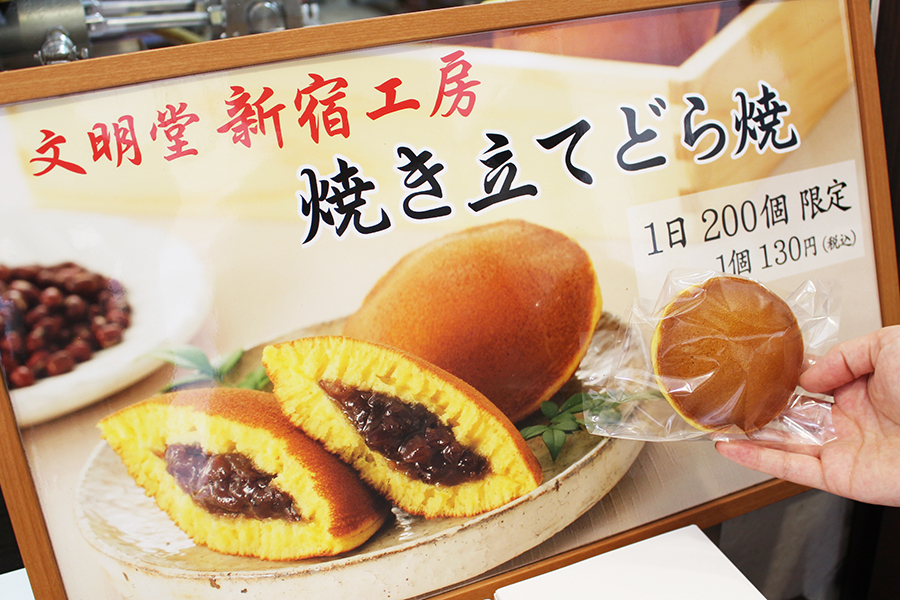 新宿 体験 遊び ひとりにおすすめ レッツエンジョイ東京