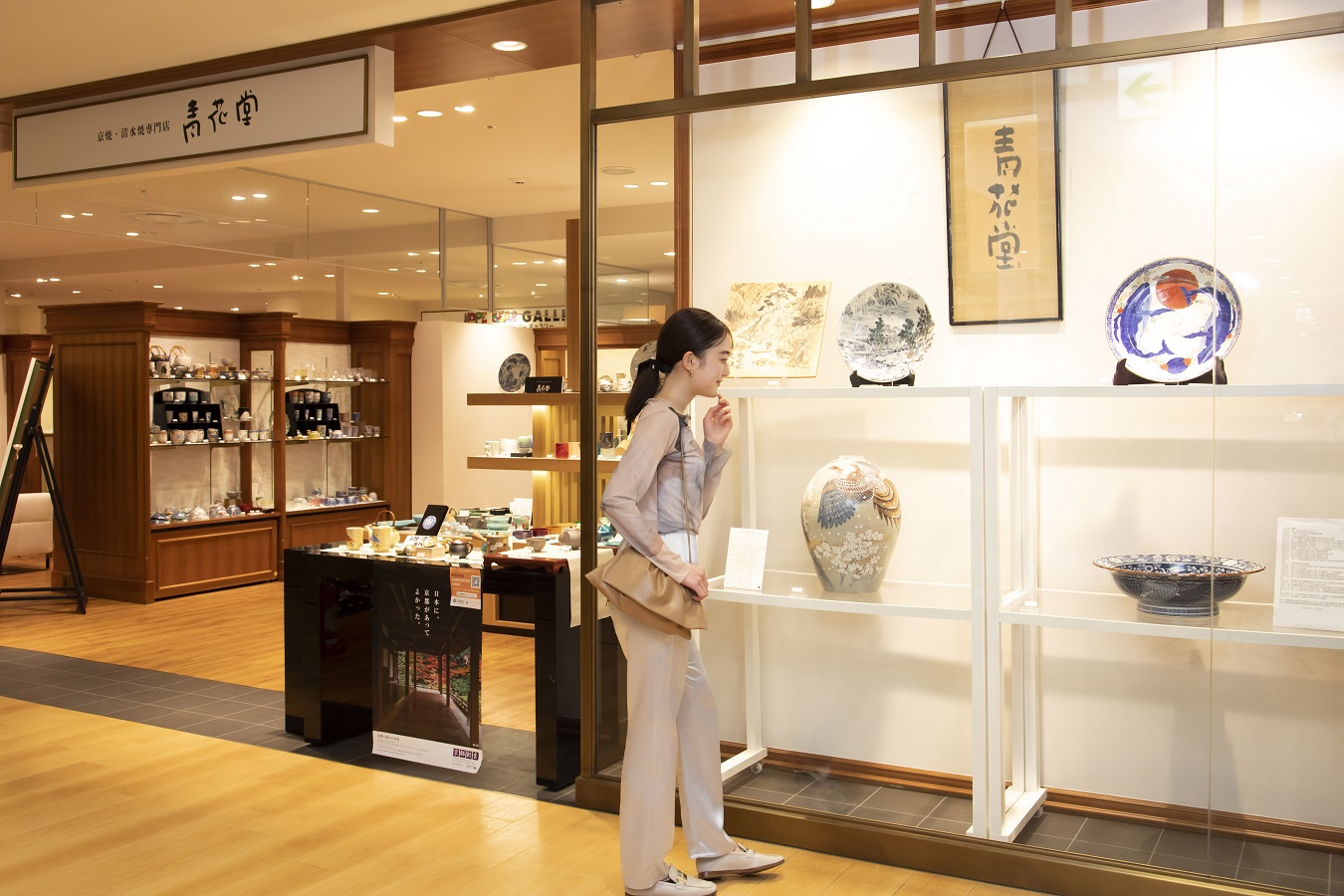 ▲2022年5月、リニューアル前に撮影しています
