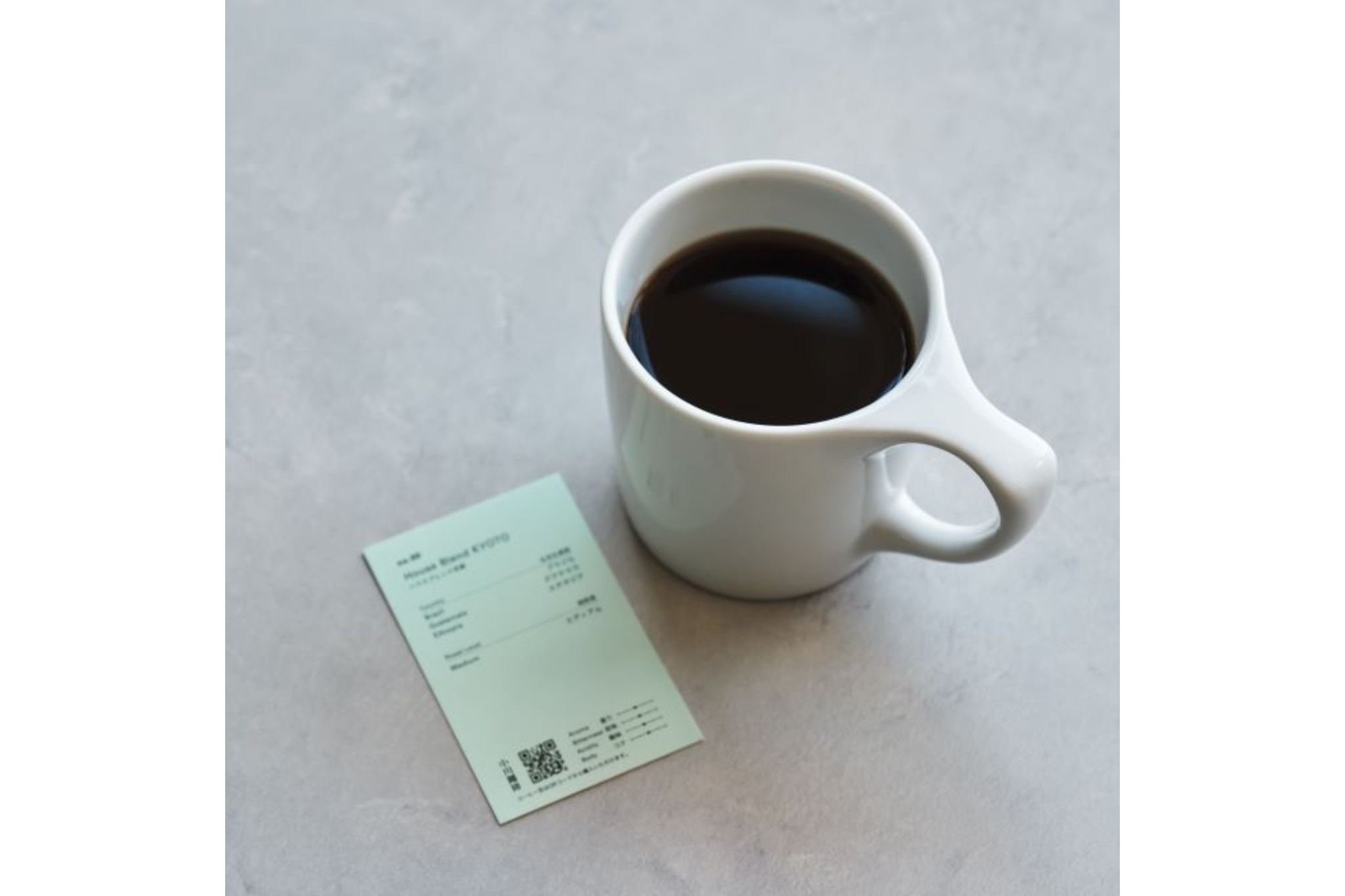 小川珈琲の新業態「オガワ コーヒー ラボラトリー 高輪」ニュウマン高輪ミムレにオープン