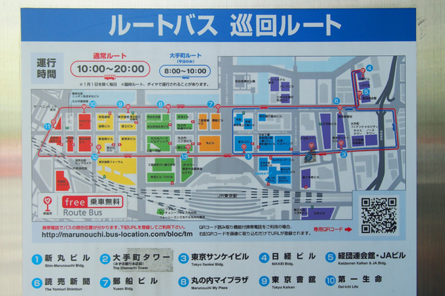▲巡回ルートはこんな感じ。丸の内をぐるっと一周してくれます