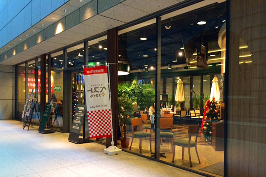 ▲無料でいいの?と思うほどのリラックス空間