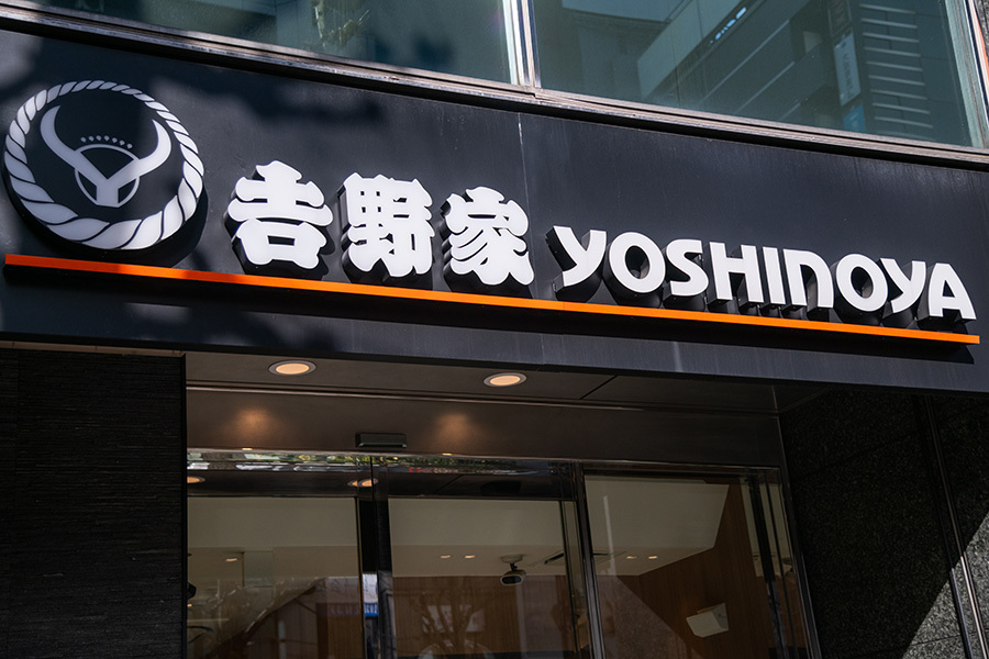 黒い吉野家って カフェみたいなおしゃれ店舗に潜入 レッツエンジョイ東京