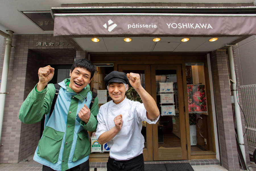 「パティスリーヨシカワ」オーナーパティシエの吉川哲平さんと一緒に