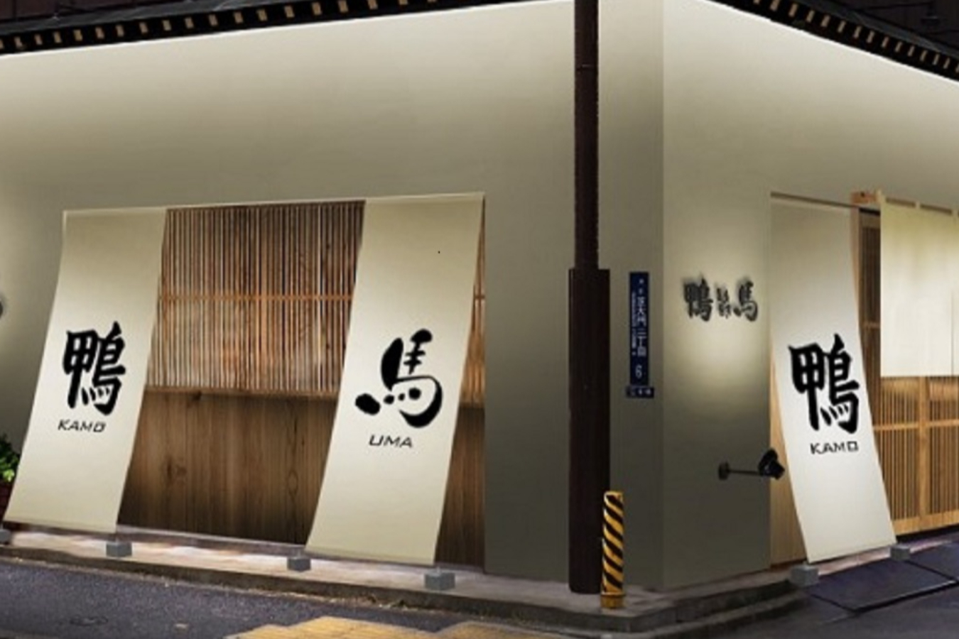 ▲店舗は大切な人とこっそり訪れたくなる特別感溢れる風情