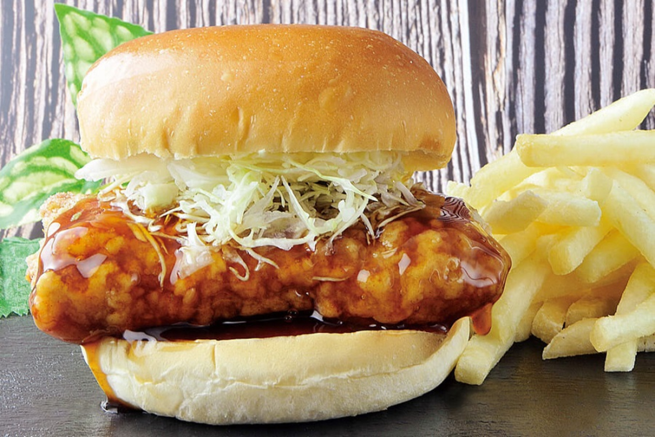 ▲「甘辛チキンバーガー」(1,090円)
