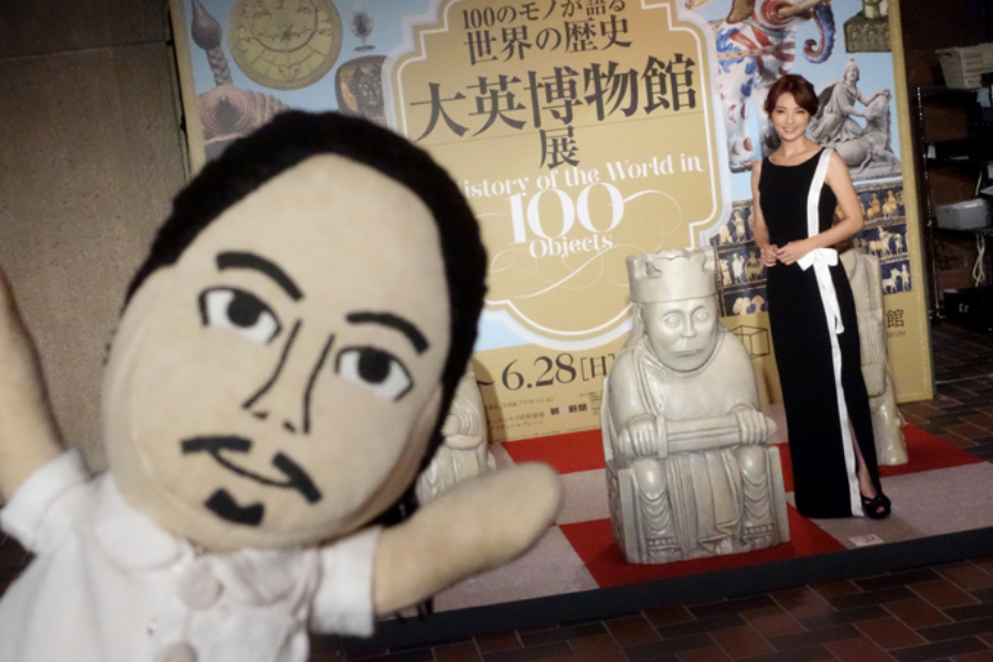 ▲同展公式サポーターの田中麗奈ちゃんと強引にツーショット。ちなみに麗奈ちゃんのオススメは《ヘブライ語が書かれたアストロラーベ》だそうです