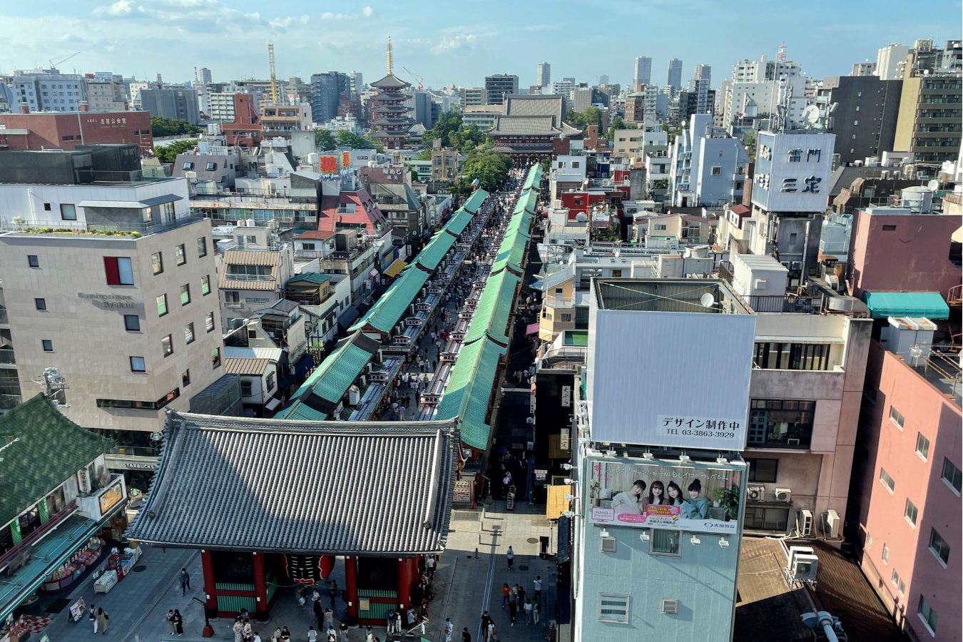 無料で楽しめる 浅草文化観光センター から見下ろす下町 レッツエンジョイ東京