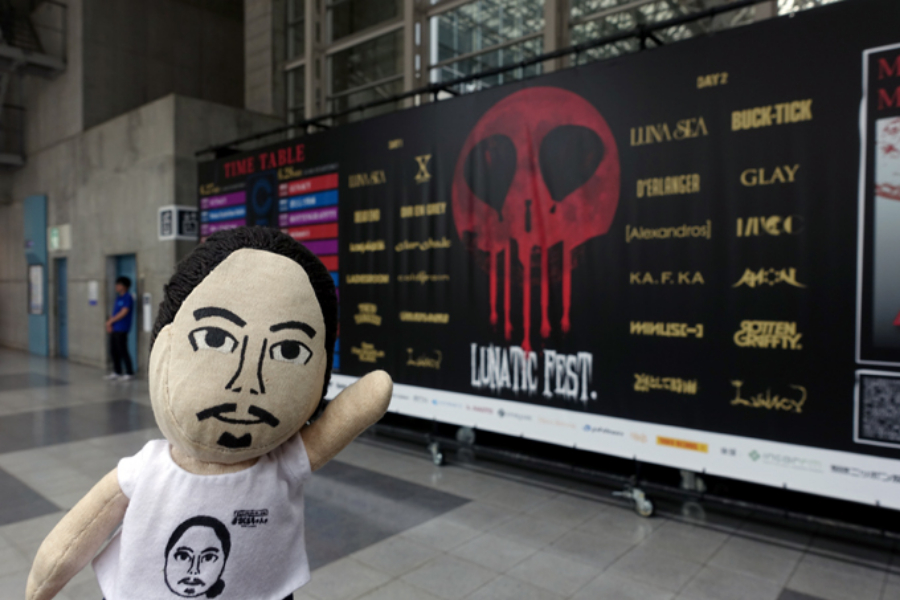 ▲参戦したのは2日目。LUNA SEAはじめBUCK-TICK、minus(-) など熊山の大好きなアーティスト目白押しです