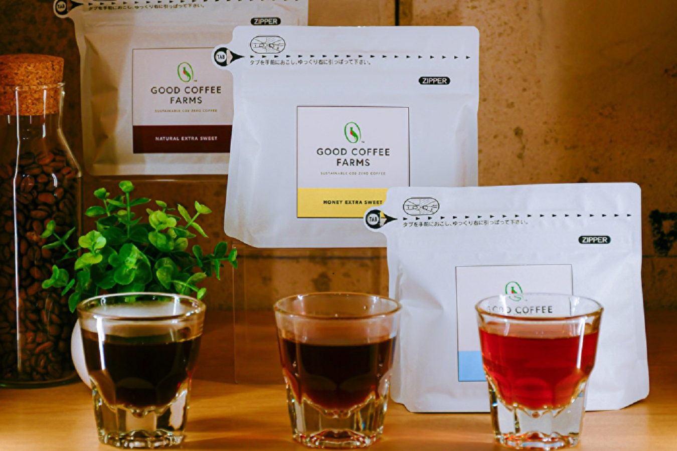 ▲コーヒーや紅茶のほか、クラフトビールやグアテマラ産ラムといったアルコール類の販売もある