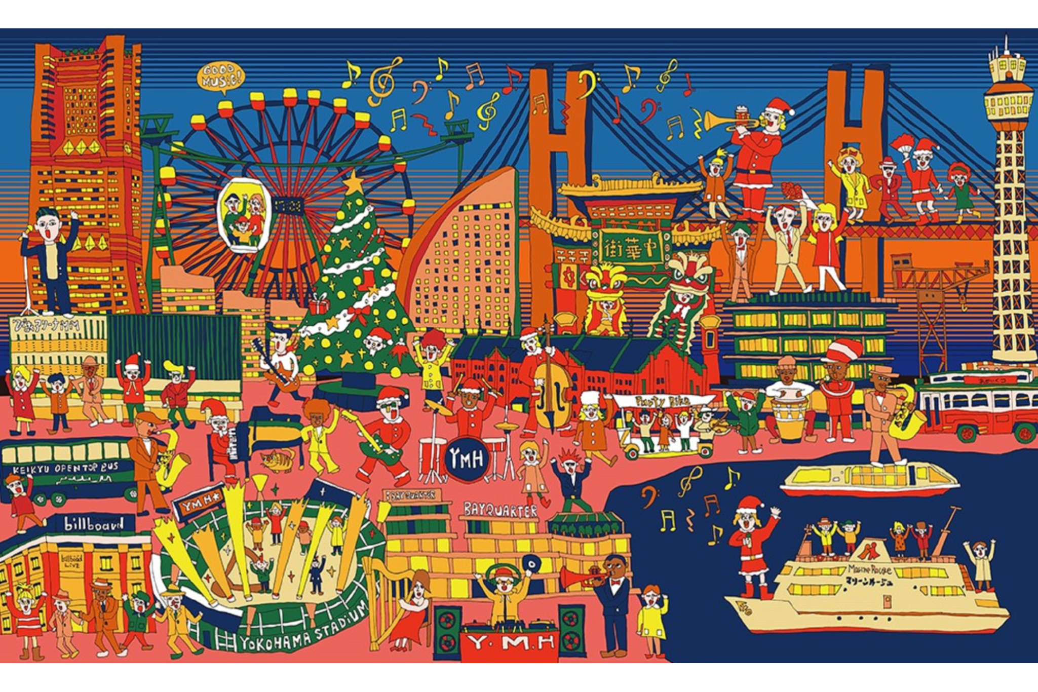 横浜が音楽色に染まる Yokohama Music Harbor 22 Christmas 開催 レッツエンジョイ東京