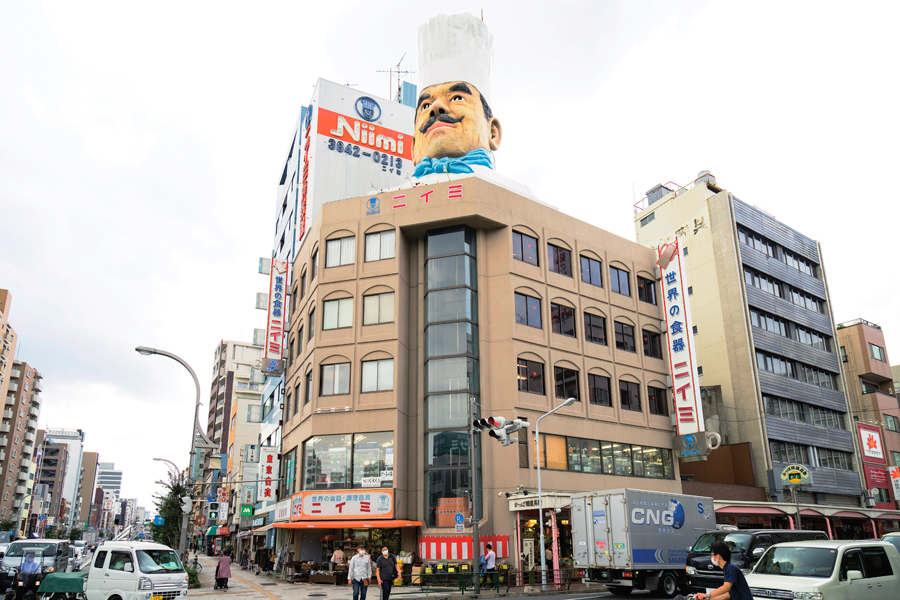 ニイミ洋食器店