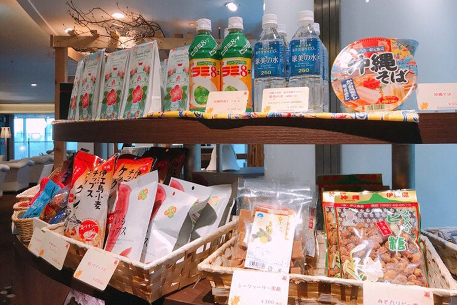 タイムズ スパ・レスタ