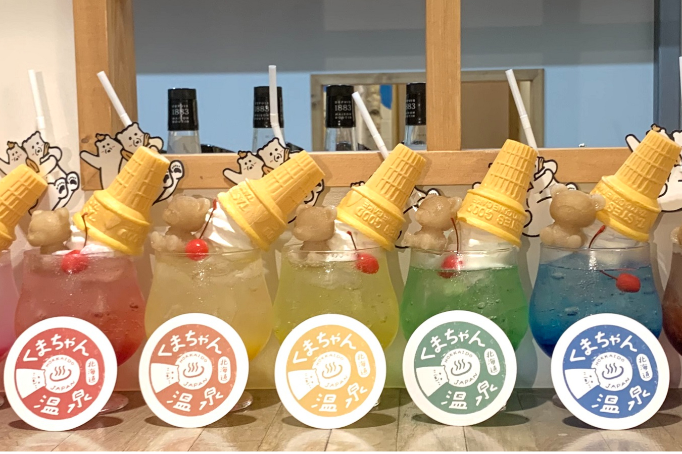 くまちゃん温泉に おやすみ処 が誕生 氷風呂の くまちゃん に会って涼を感じよう レッツエンジョイ東京