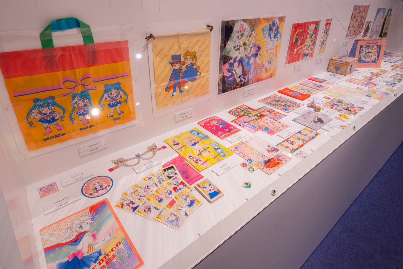@Naoko Takeuchi