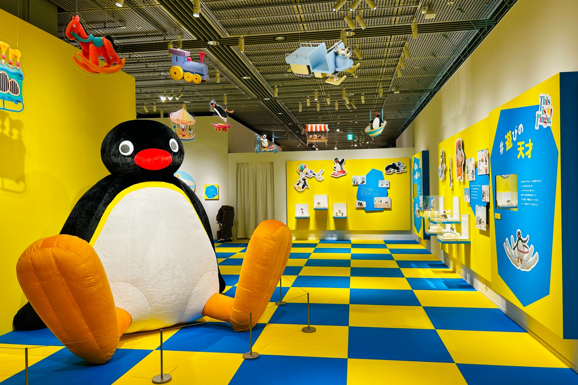 「可愛いだけじゃない！？ピングー展」体験レポ！国際フォーラム内に誕生した有楽町ミュージアムで開催