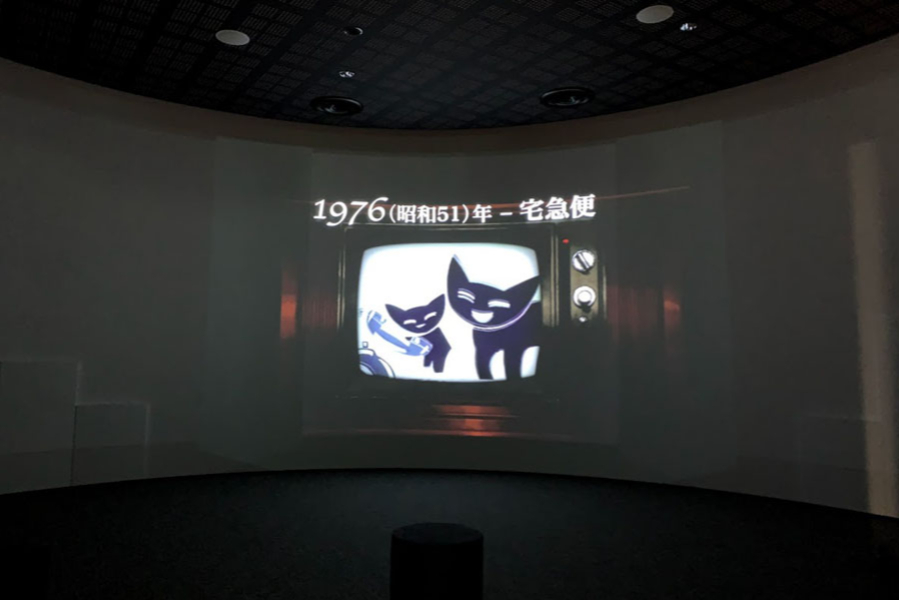▲ネコのマークができて以降は、CMにもネコが登場。