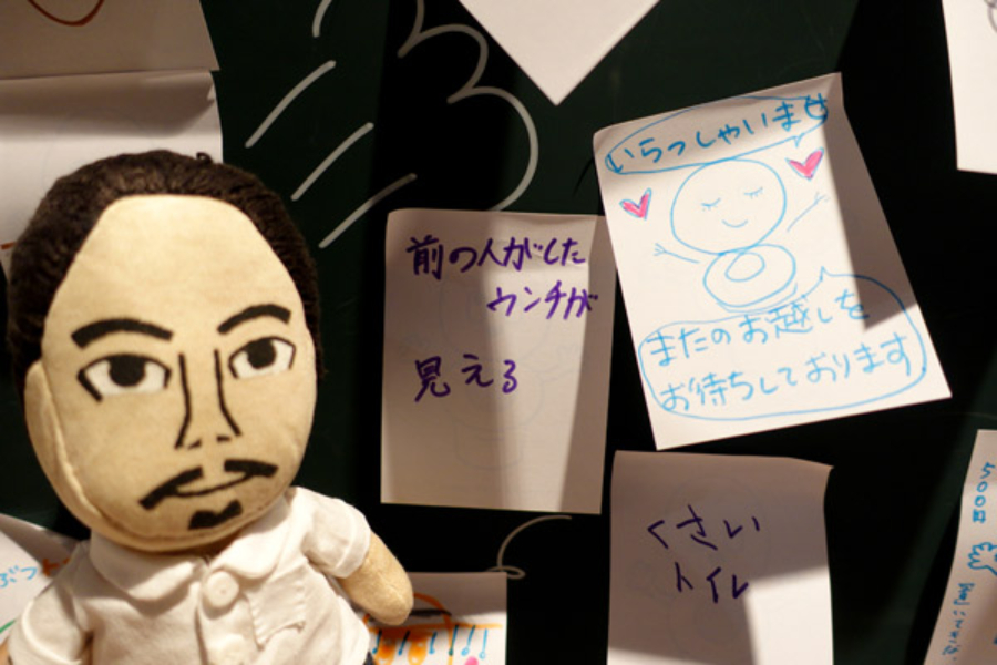 ▲来場者が「あったらいいな」「あったら嫌だな」というトイレを挙げるコーナー。確かに前の人のウンチは見たくないわな