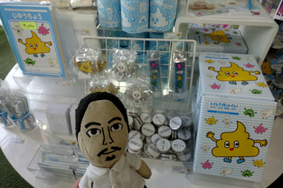 ▲展示を見終わったらショップへGO。うんちキャンディとミドリムシクッキーを買いました