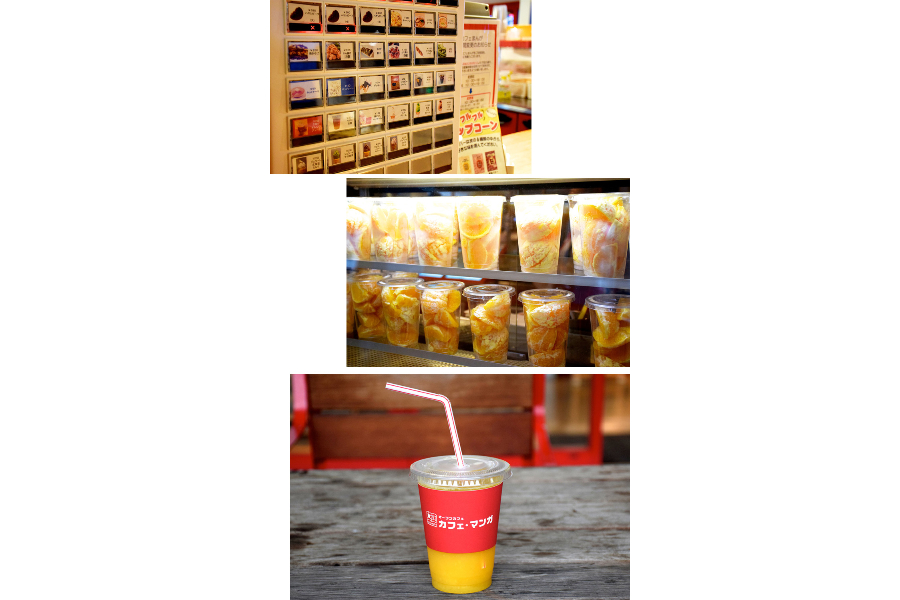 ▲カフェコーナーでは、軽食やドリンクが楽しめる。オーダーしてから絞ってくれる「生絞りオレンジジュース」(300円)も。