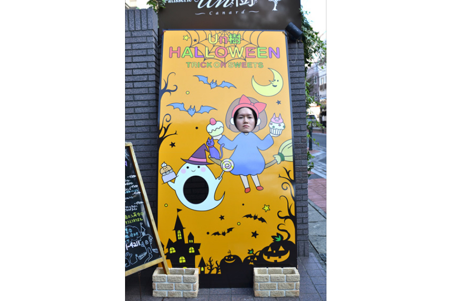 ▲浦安まで行ったものの、10月後半ともなるとお店も激混み。
一緒にハマってくださいと頼めませんでした。