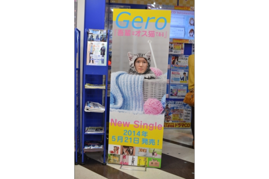 ▲やはり動物ものは心が和みますね。