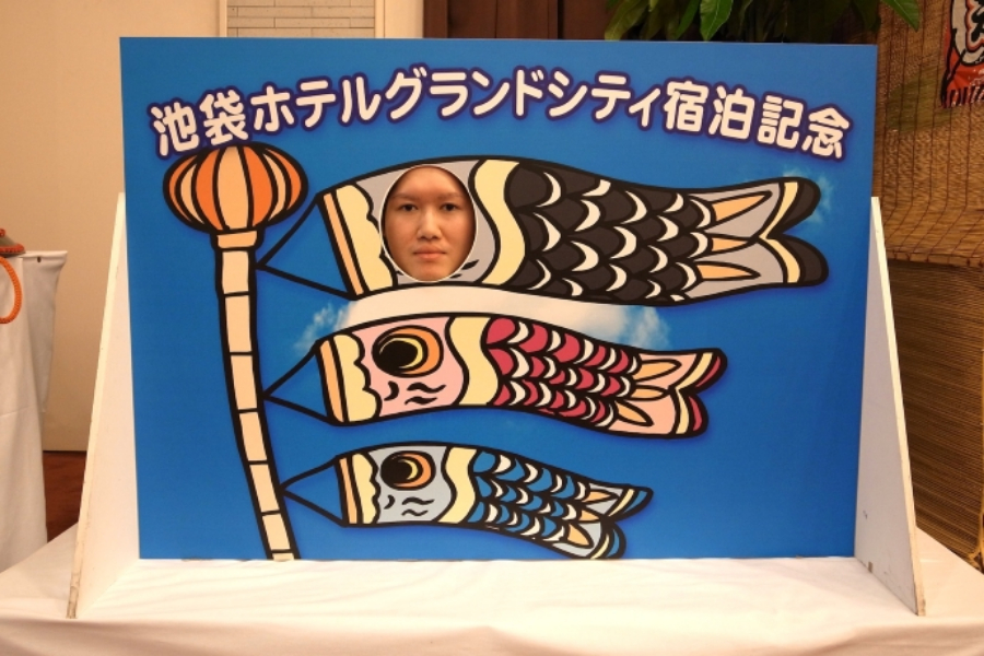 ▲泊まっていないのに宿泊記念で申し訳ないです。
