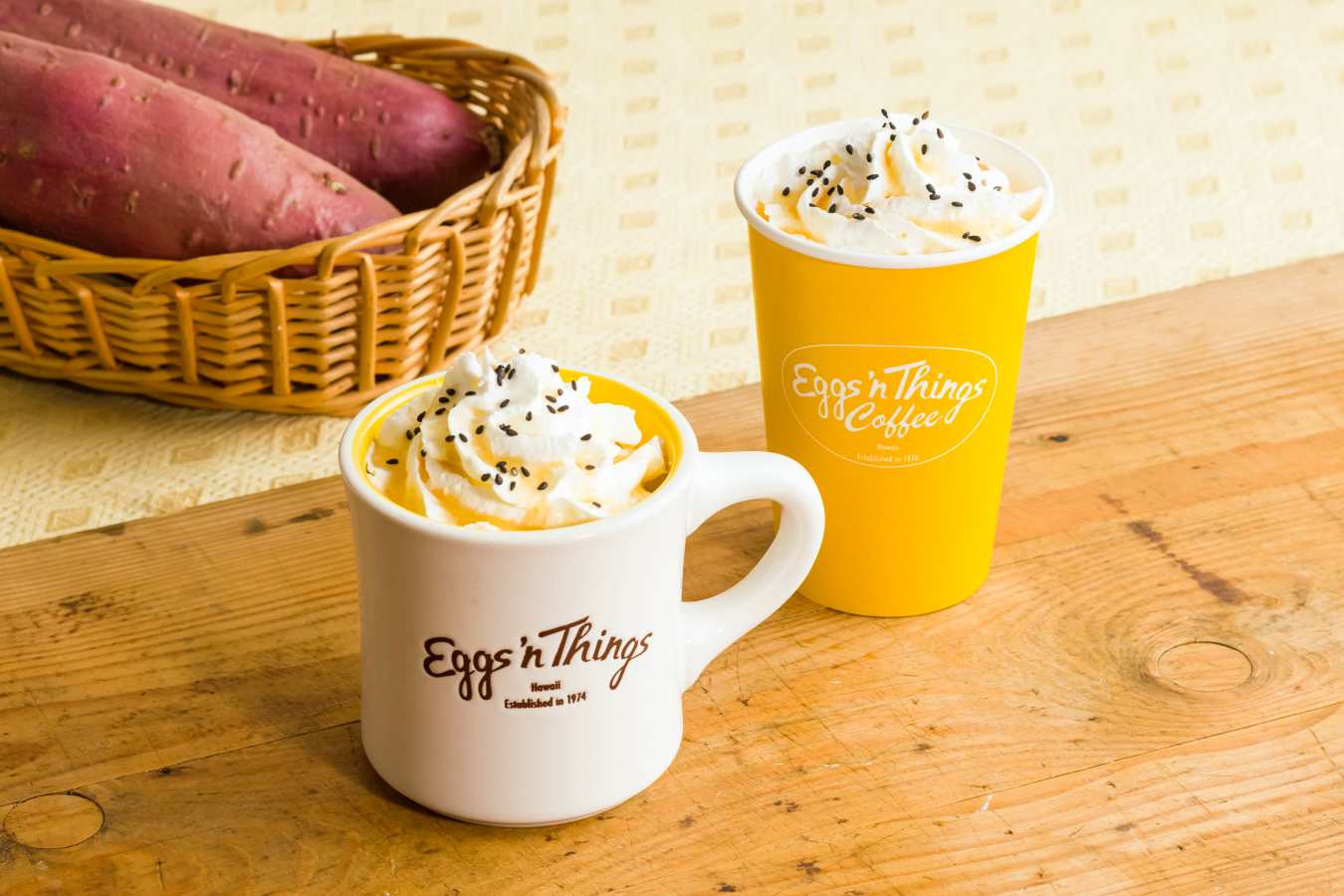 ▲「スイートポテトラテ」
