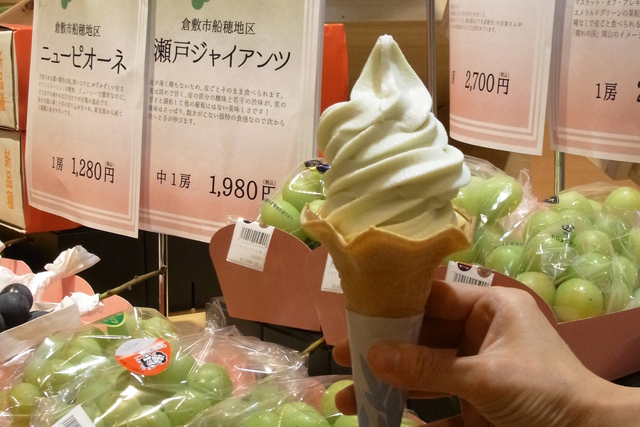 アンテナショップの絶品 ソフトクリーム巡り 銀座 有楽町エリアでlet S Enjoy ご当地ソフト レッツエンジョイ東京