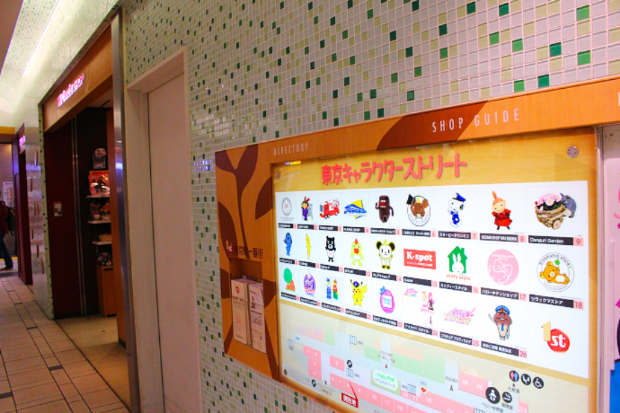 ▲有名キャラクター勢ぞろいの聖地が駅の中に!