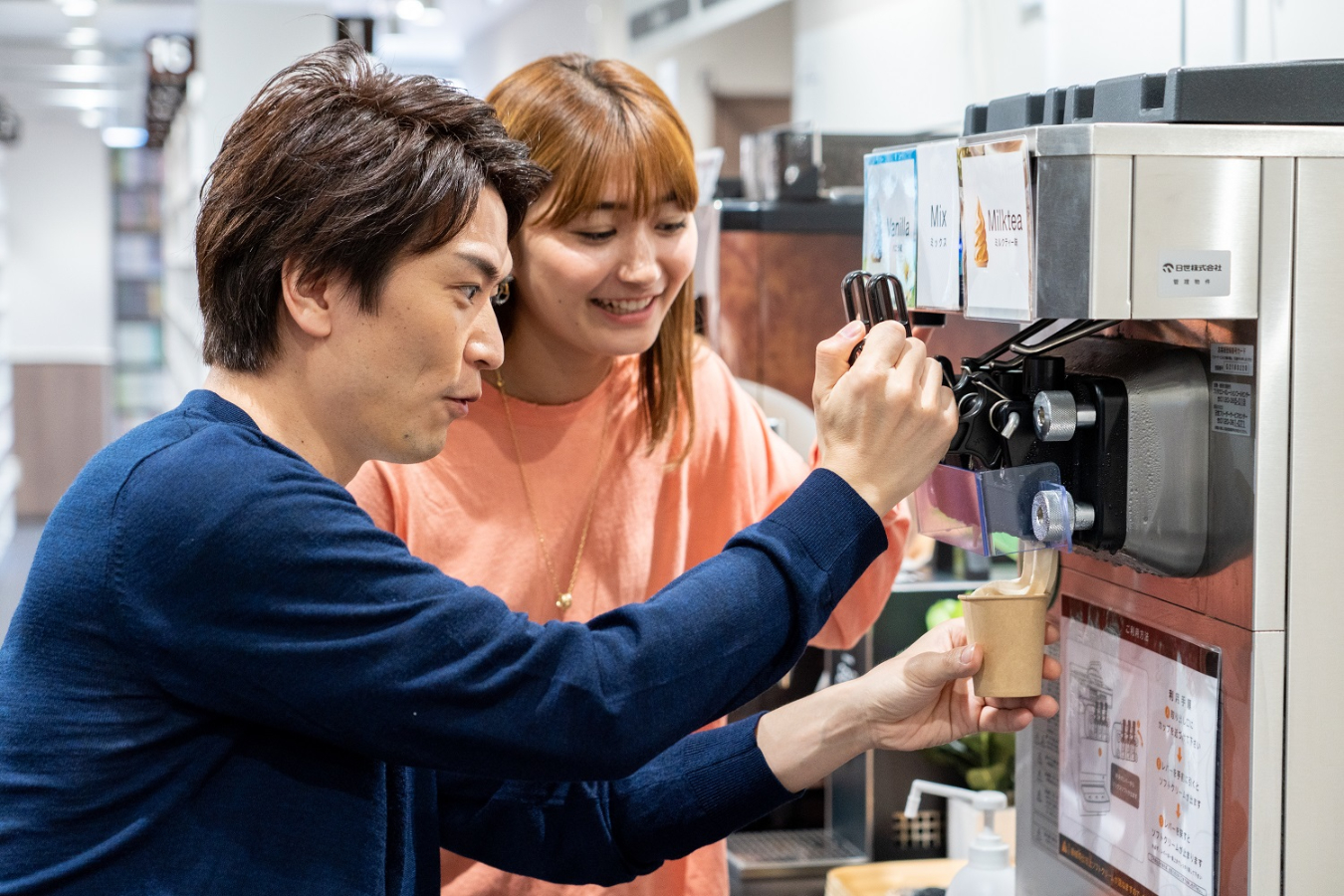 ペアシートはカップルにオススメ デート向きおしゃれネットカフェ5選 レッツエンジョイ東京