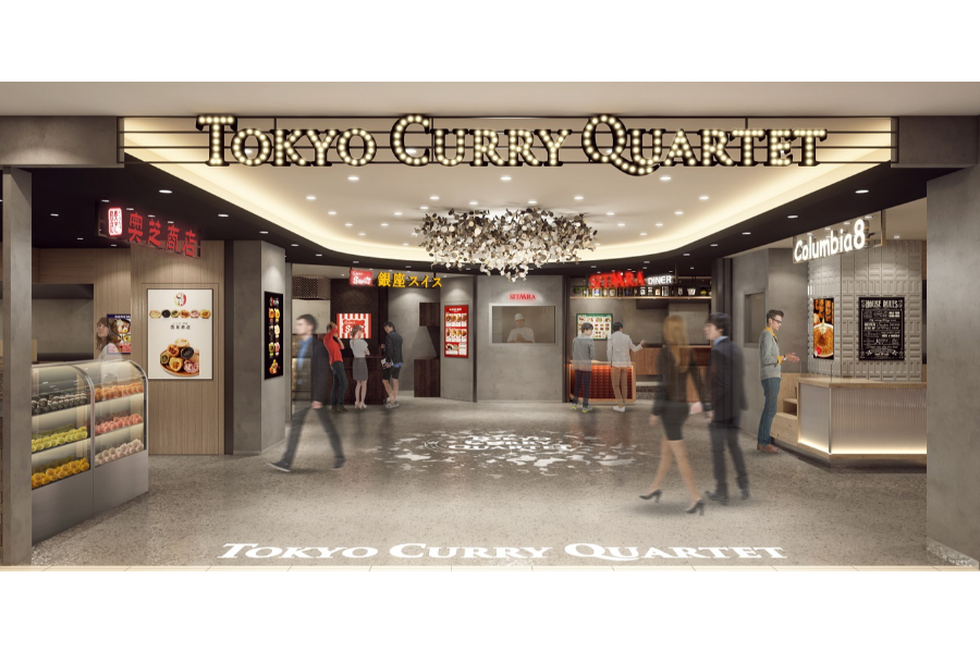 ▲「TOKYO CURRY QUARTET」入口イメージ