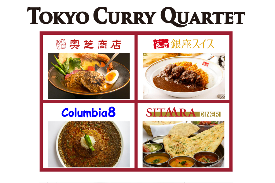 東京駅 丸の内 買い物 ショッピングのおすすめ レッツエンジョイ東京