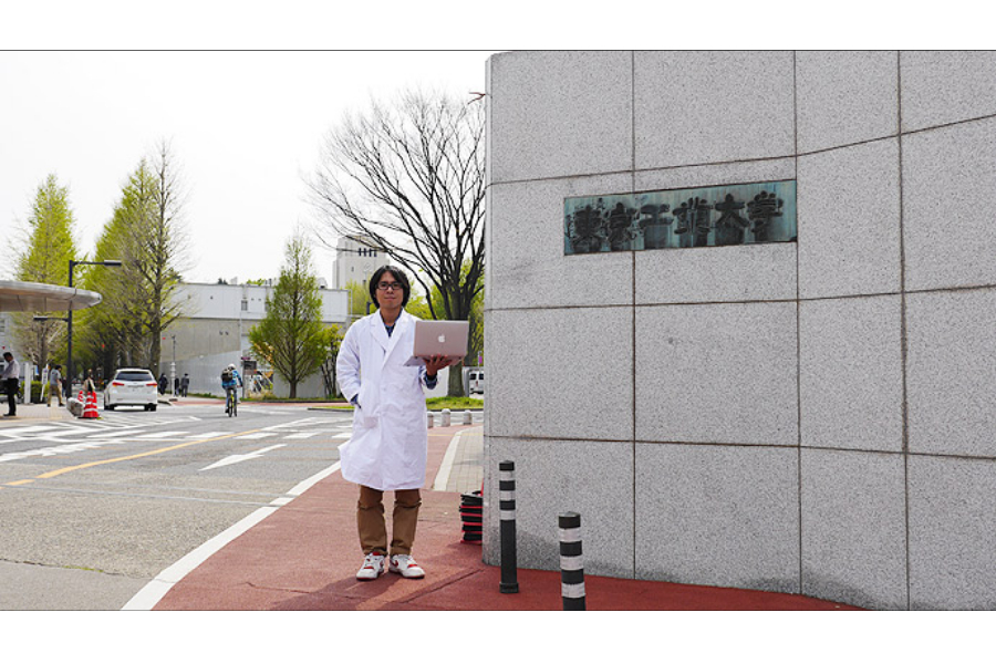 ▲東工大で准教授をしています!