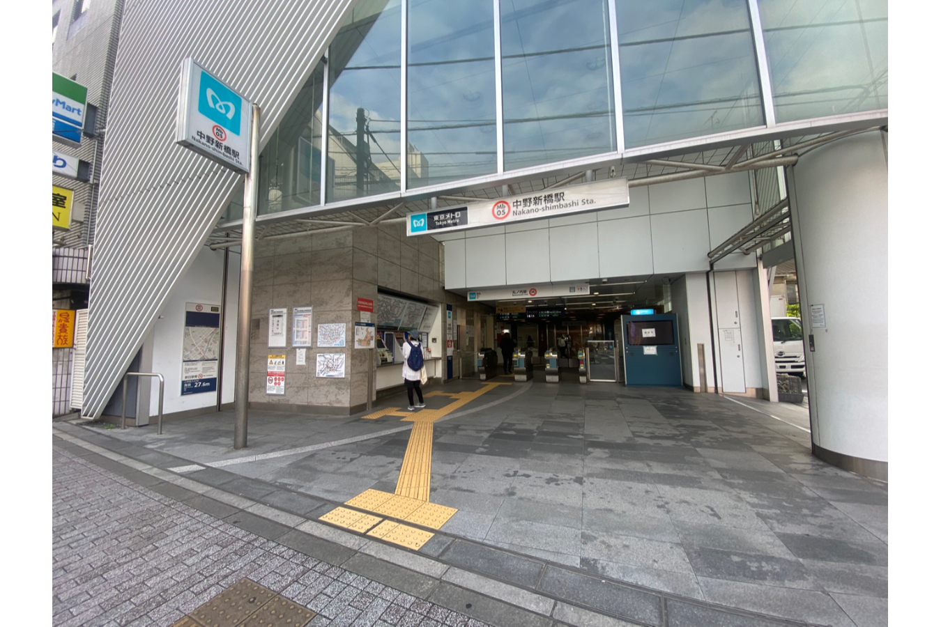 ▲中野新橋駅外観