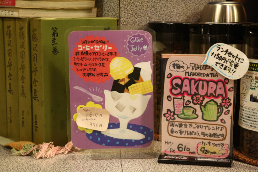 ▲アイスコーヒーをそのまま使用したコーヒーゼリーも大人気商品です!単品610円、ブレンドとセットは970円