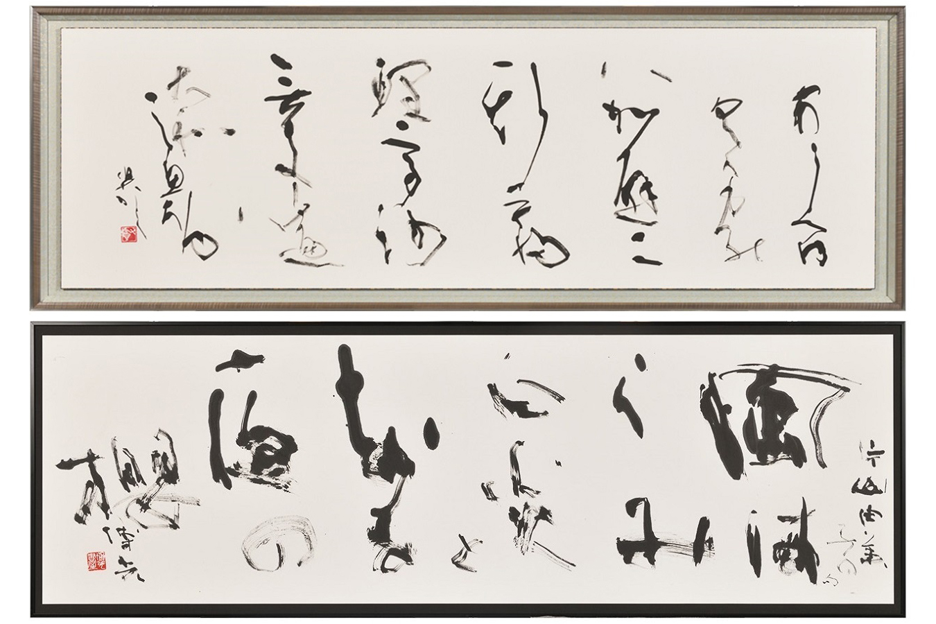 ▲上:黒田賢一『寒き夕べ』/下:石飛博光『桜−片山由美子の句』