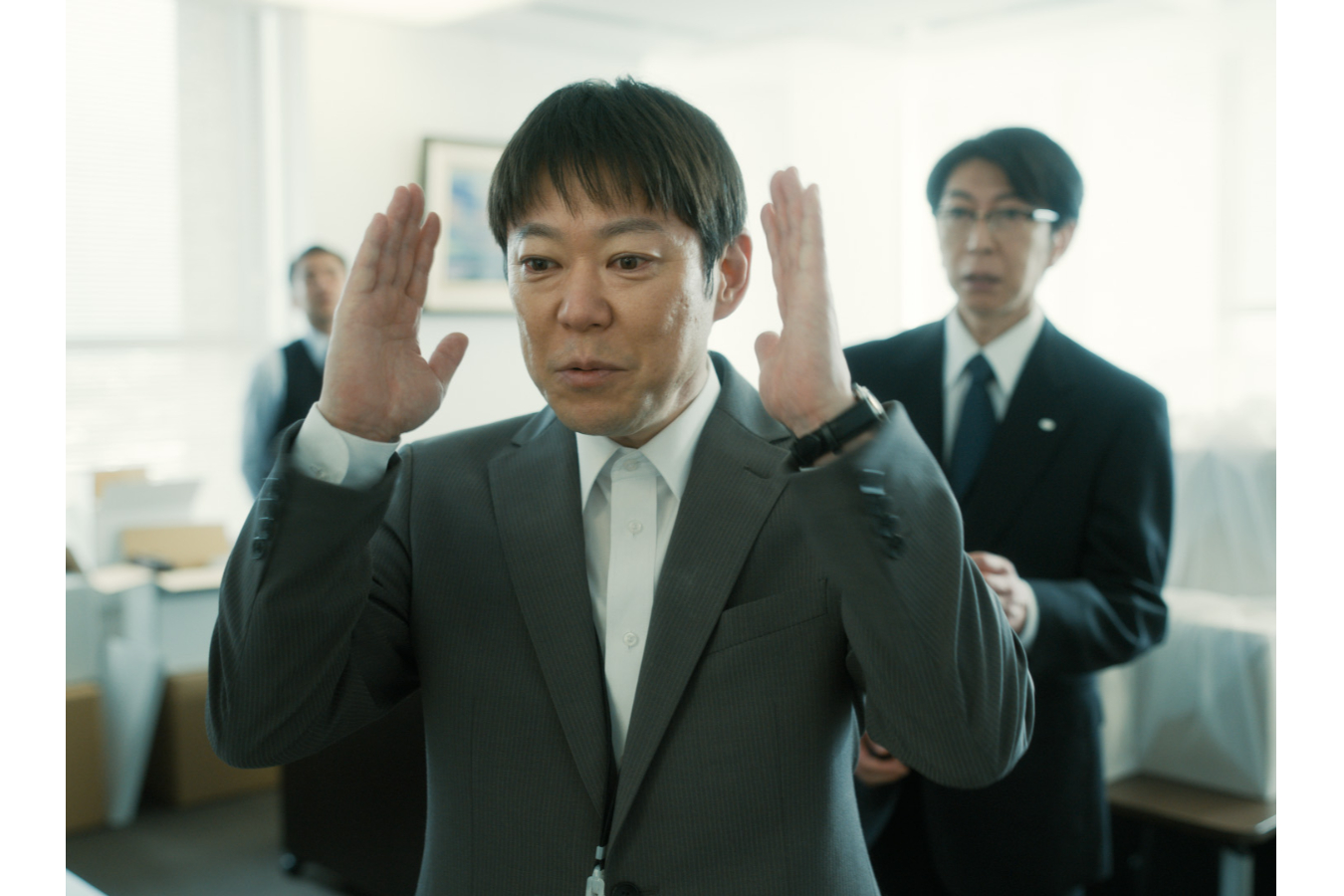 (C)2022 映画『アイ・アム まきもと』製作委員会