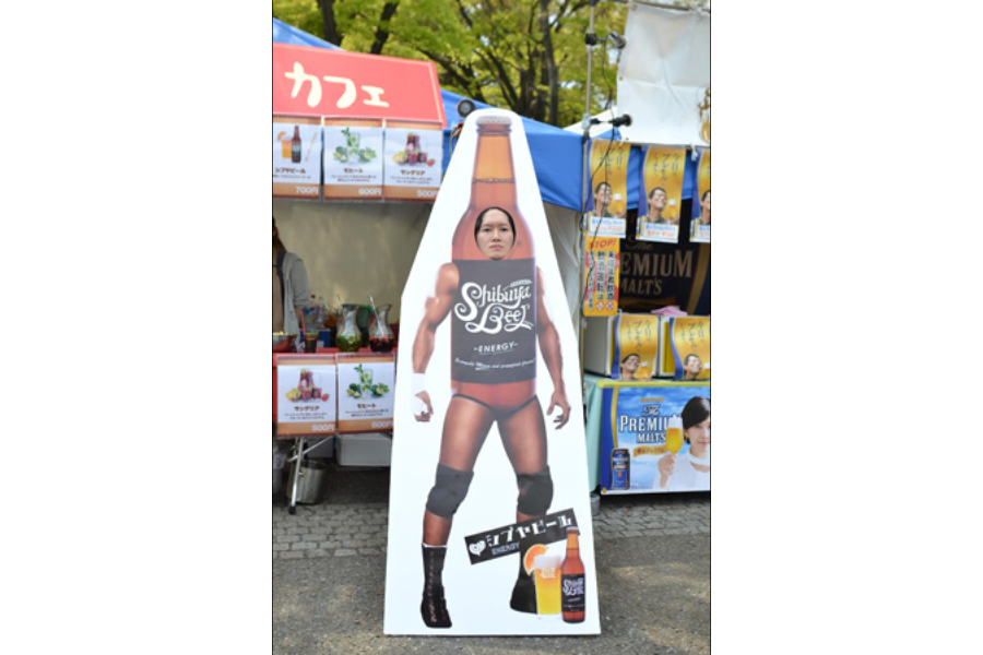 ▲ビシッとハマって、グビッと夏を乗り切りましょう。